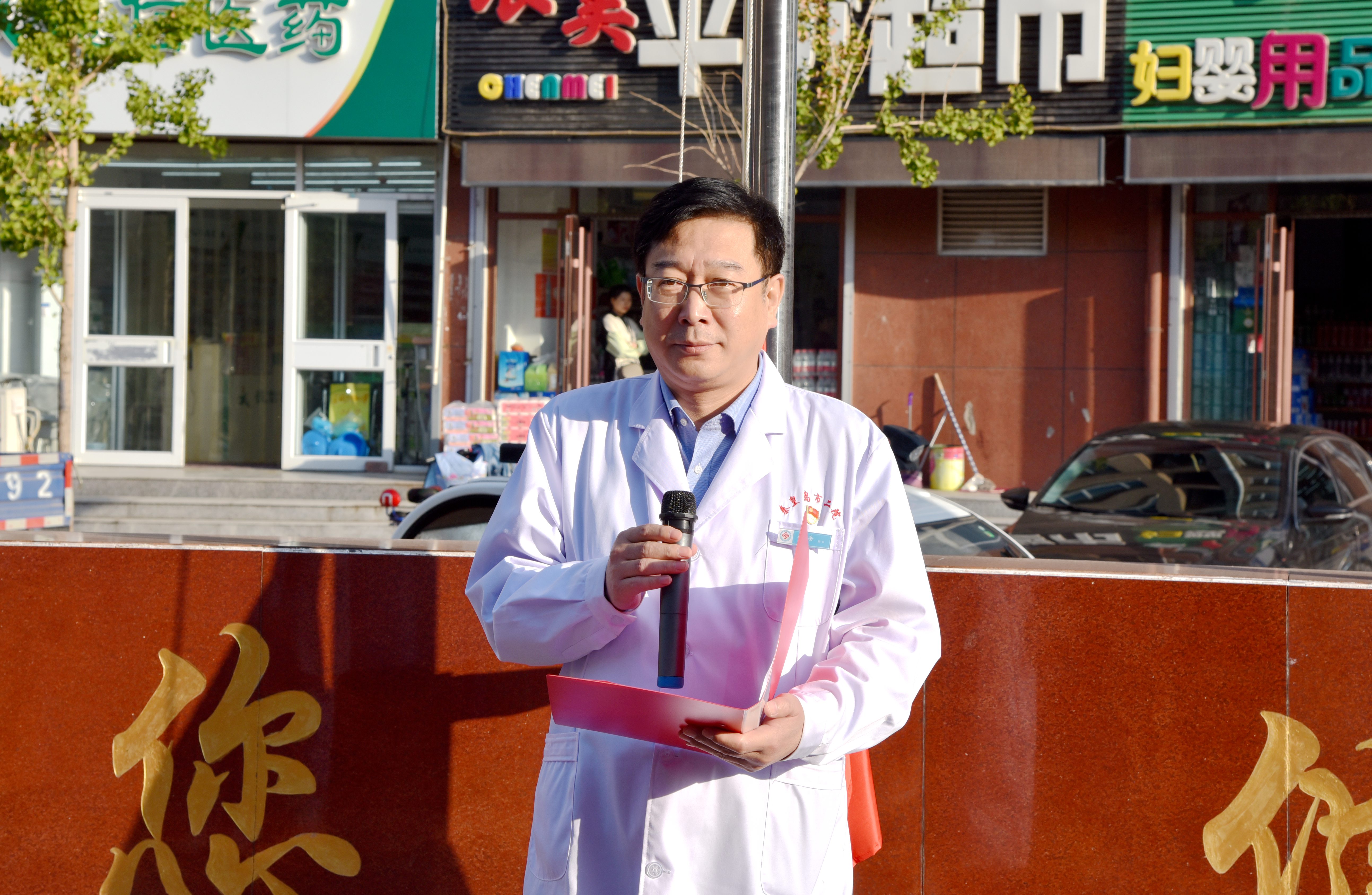 603c89a248be2.JPG