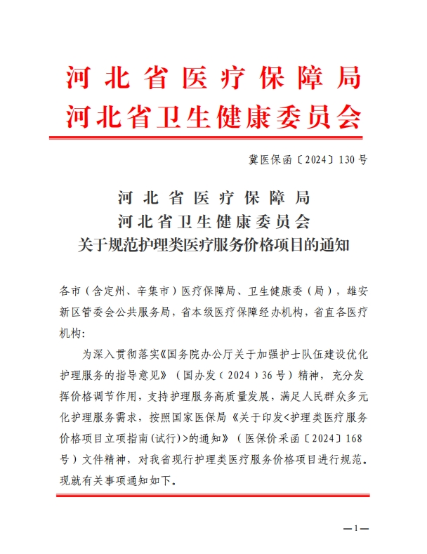 682a9c571c5e5.png