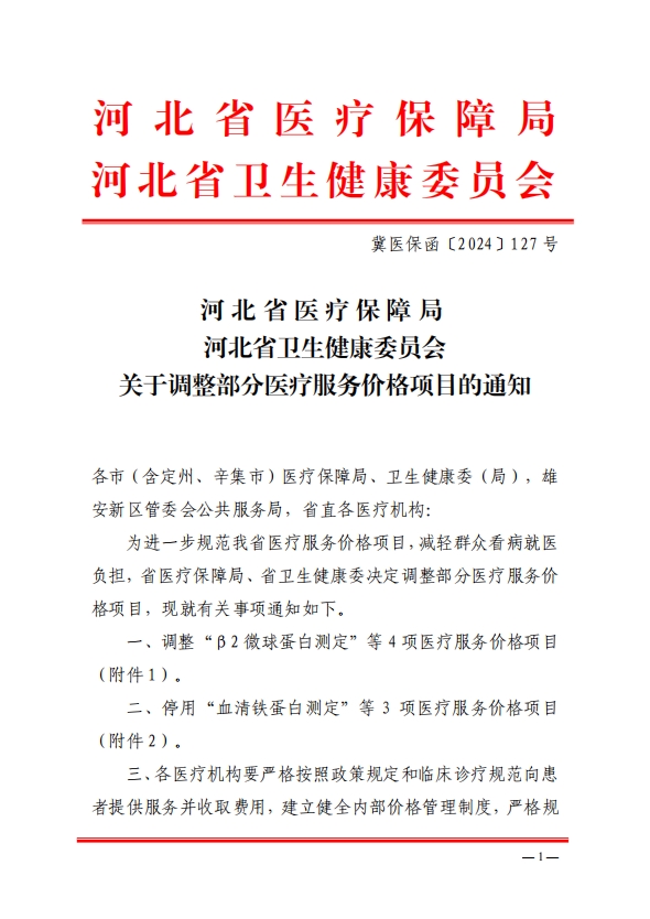 682a9fb09eac5.png