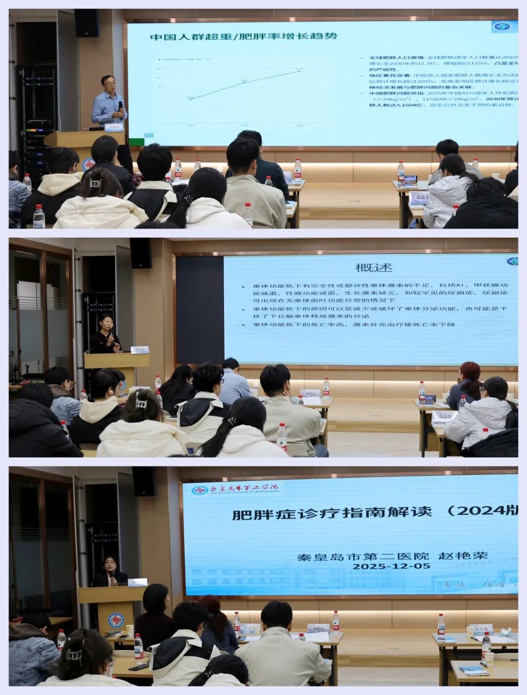 69450fb1b1183.jpg 69450fb1b1183.jpg