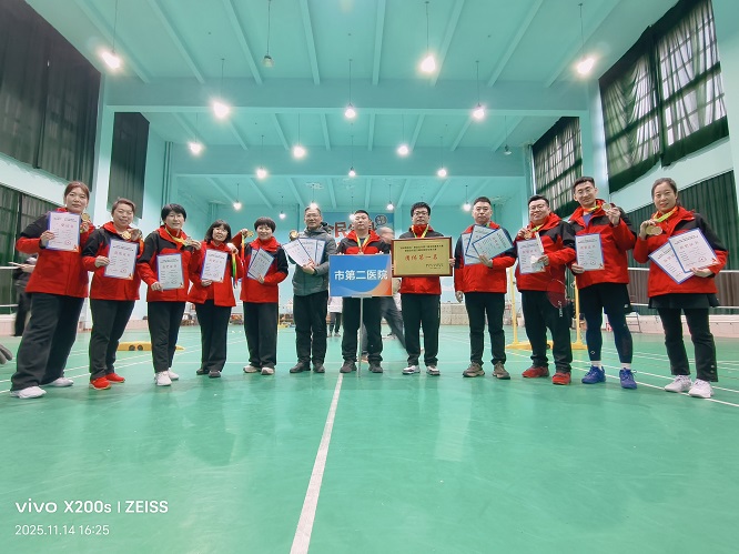 694b87e62afe4.jpg 694b87e62afe4.jpg