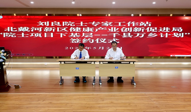 6a4f0901e1ffd.jpg