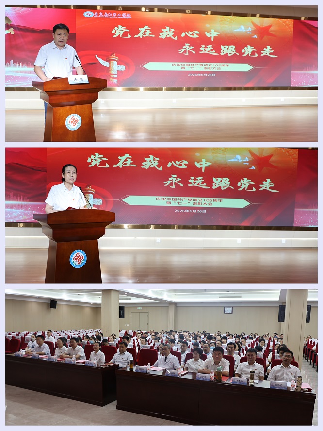 6a4f10eb2ead1.jpg