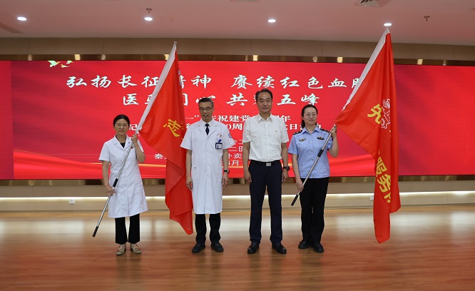 6a4f1243eca74.jpg